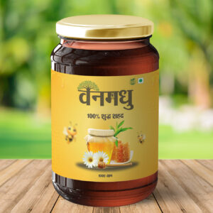 Vanamadhu Pure Honey 1000gm