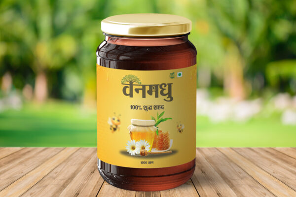 Vanamadhu Pure Honey 1000gm