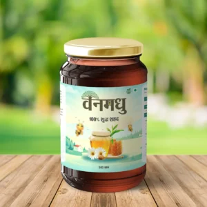 Vanamadhu Pure Honey 500g